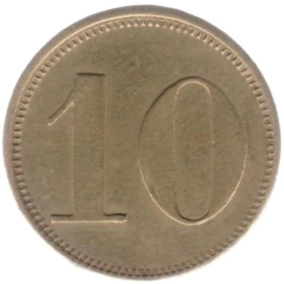 10 Centimes - Coopérative de consommation (Vallorbe) ND back