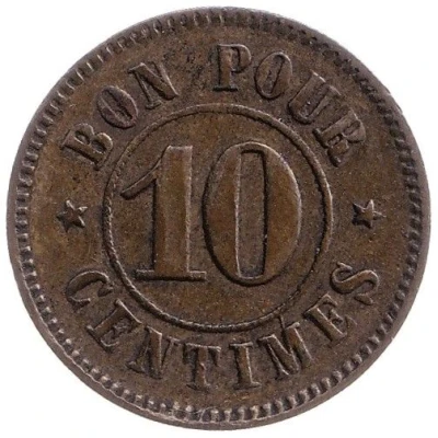 10 Centimes - Hotel des Merciers (Fribourg) ND back