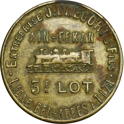 10 Centimes - J. Gregori and Fils (Aïn-Fekan) ND front