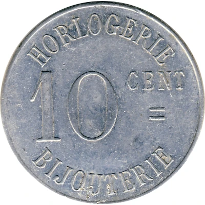 10 Centimes - Plantier-Boisonnet Sidi Bel-Abbés back