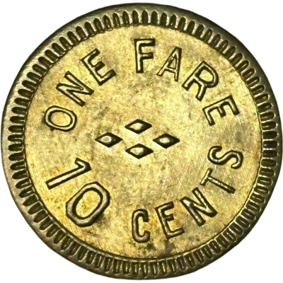 10 Cents - D. Tille (Northfield, Minnesota) ND back