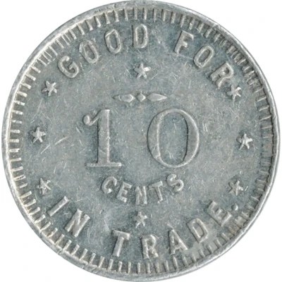 10 Cents - E. S. Townsend (Dyersville) ND back