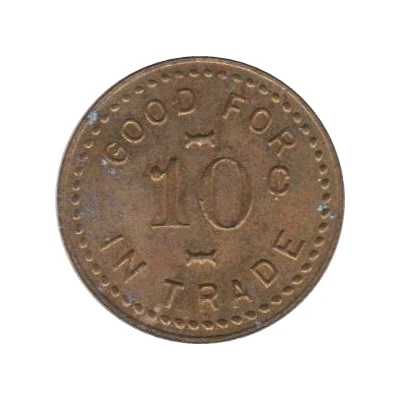 10 Cents - H. G. Lamb and Company General Store (Stapleton, Nebraska) ND back