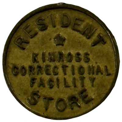 10 Cents - Kinross Correctional Facility Store (Kinross, Michigan) ND front