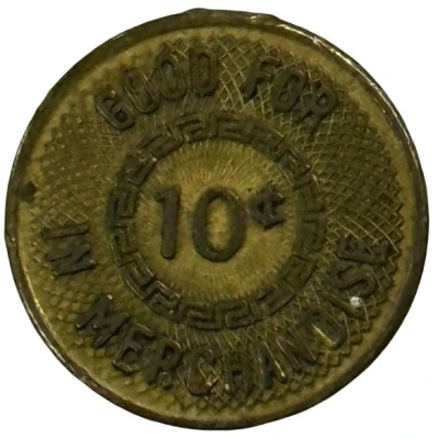 10 Cents - Kinross Correctional Facility Store (Kinross, Michigan) ND back