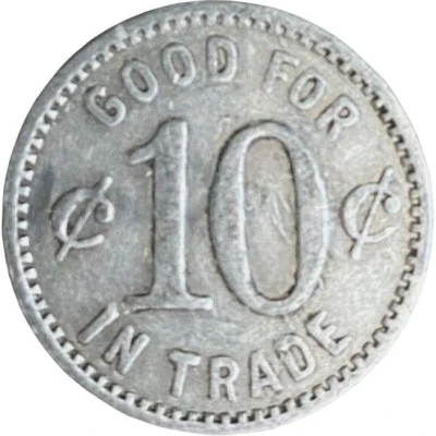 10 Cents - Little and Johnson (Wyndmere, North Dakota) ND back