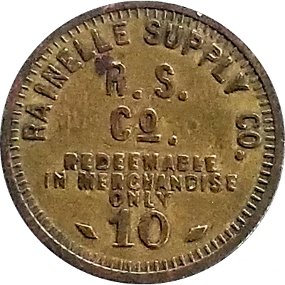 10 Cents - Rainelle Supply Co. ND front