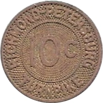 10 Cents - Richmond-Petersburg Turnpike (Virginia Highways) ND front