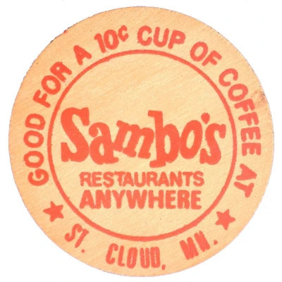10 Cents - Sambo's Restaurants St. Cloud, Minnesota ND front
