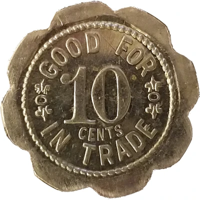 10 Cents - T.A. and F.W. Holland (Fort Ritner, Indiana) ND back