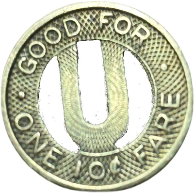 10 Cents - United Motor Coach Des Plaines, Illinois ND back