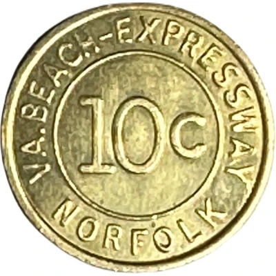 10 Cents - VA. Beach-Expressway Norfolk, Virginia ND back