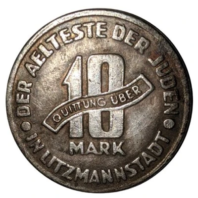 10 Mark (Lodz Ghetto; Replica) ND back