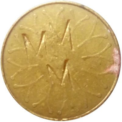 10 New Pence (Vending Token; counterstamped MMM) ND back