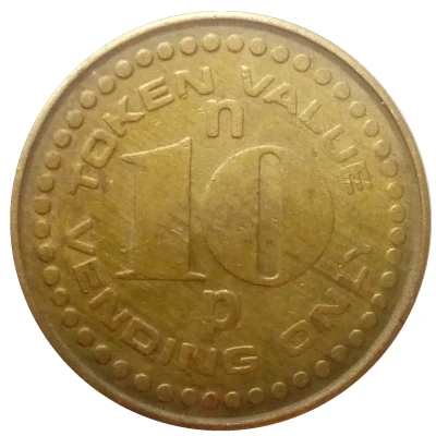10 New Pence (Vending Token; counterstamped) ND front