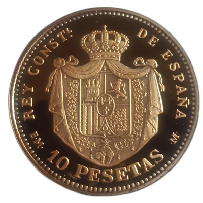 10 Pesetas - Alfonso XII replica ND back