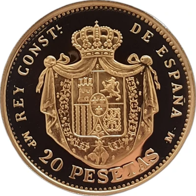 10 Pesetas - Alfonso XIII replica ND back