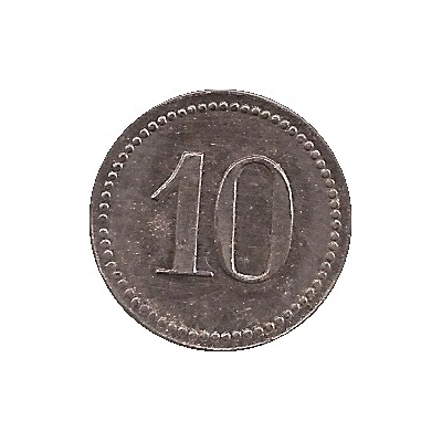 10 Pfennigs - Emmendingen (Spinnerei Ramie) ND back