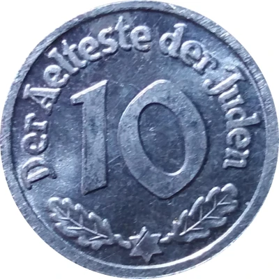 10 Pfennigs (Lodz Ghetto; Replica) ND back