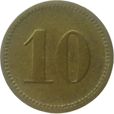 10 Pfennigs - Schmöckwitz (Werth-Marke; Countermarked "HP") ND back