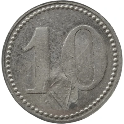 10 Pfennigs (Wert-Marke; Countermarked "C") ND back