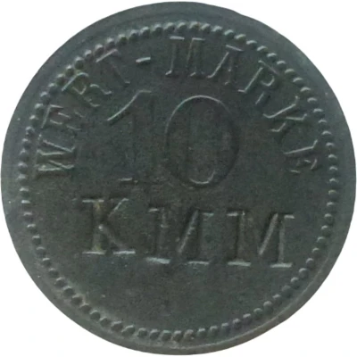 10 Pfennigs (Wert-Marke; Countermarked "KMM") ND front