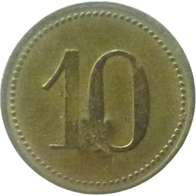 10 Pfennigs (Wert-Marke; Countermarked "N") ND back