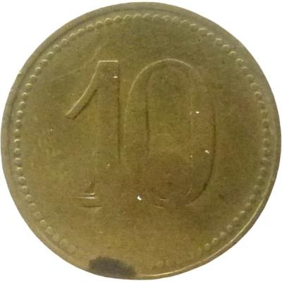 10 Pfennigs (Wert-Marke; Countermarked "RP") ND back