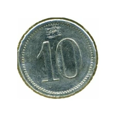 10 Pfennigs (Wert-Marke) ND back