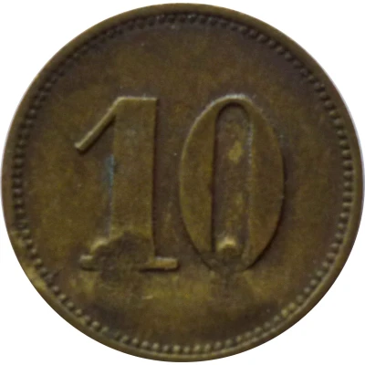 10 Pfennigs (Werth-Marke; Countermarked "AB") ND back