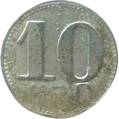 10 Pfennigs (Werth-Marke; Countermarked "OFH") ND back