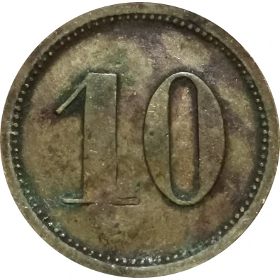 10 Pfennigs (Werth Marke; Countermarked "S") ND back