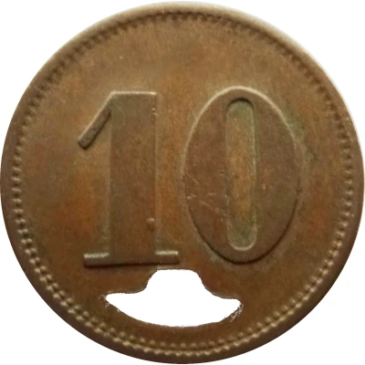 10 Pfennigs (Werth-Marke with cutout) ND back