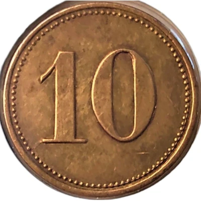 10 Pfennigs (Werth-Marke) ND front