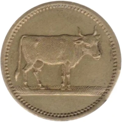 10 centimes - Laiterie de la Grande Brasserie (Neuchâtel) ND back