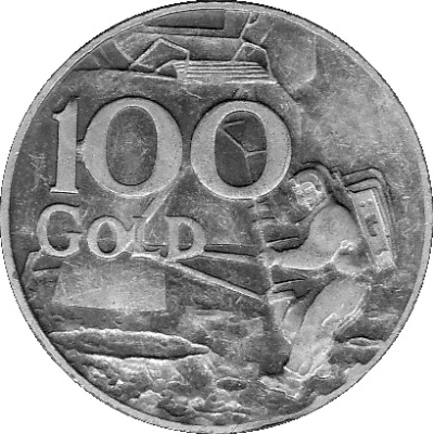 100 Gold - Advertisement Token front