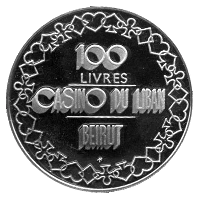 100 Livres - Casino Du Liban ND back