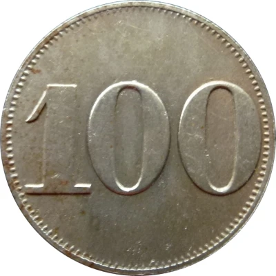 100 Pfennigs (Schwäbisch Gmünd - Consumverein) ND back
