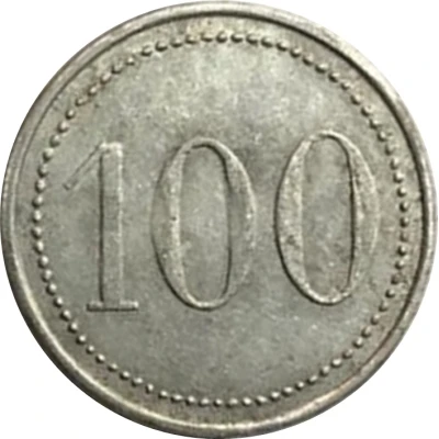 100 - Token ND front