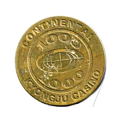 1000 Won - Continental Kyongju Casino ND front