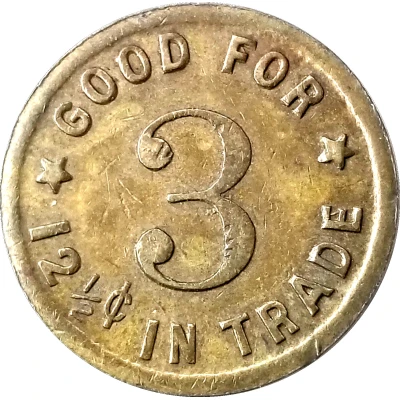 12½ Cents - Hemenway and Moser ND back
