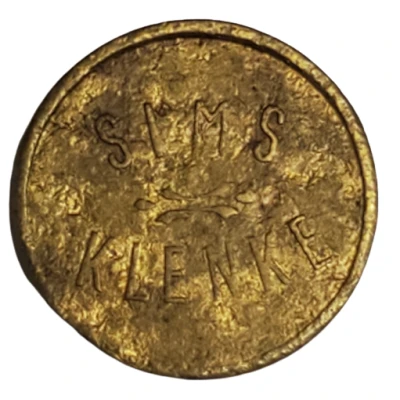 12½ Cents - Sims Klenke (Salt Lake City, Utah) ND front