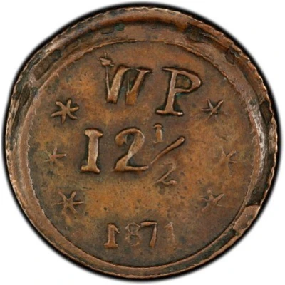 12½ Cents - Wailuku Plantation back