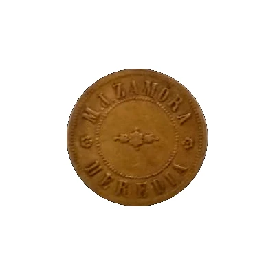 15 Centavos - M. J. Zamora Santo Domingo, Heredia ND front