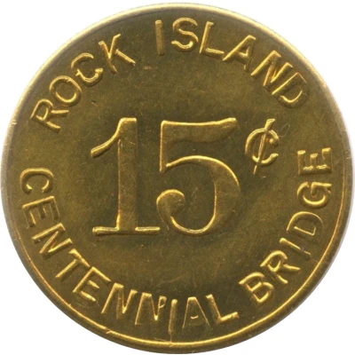 15 Cents - Rock Island Centennial Bridge (Rock Island, Illinois) ND back