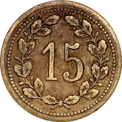 15 Pfennigs - Tocksiepen (Remscheid, Rhine) ND back