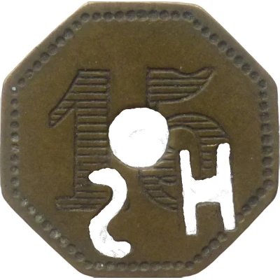 15 Pfennigs (Werth-Marke; with cutout "HS") ND back