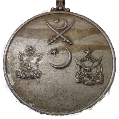 1971 Pakistan-India War Medal Tamgha-e-Jang front