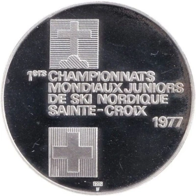 1st World Junior Nordic Ski Championships Sainte-Croix front