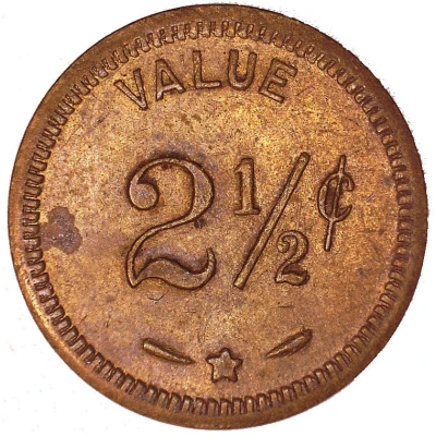 2½ Cent - Theo. G. Mueller Madison, Wisconsin ND back